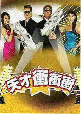 资讯主图：剪辑台上的胶片与调色监视器