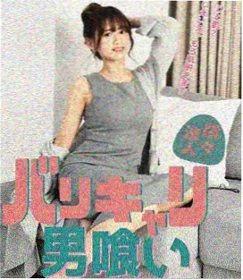 图鉴三：淡金色调的旧式放映机